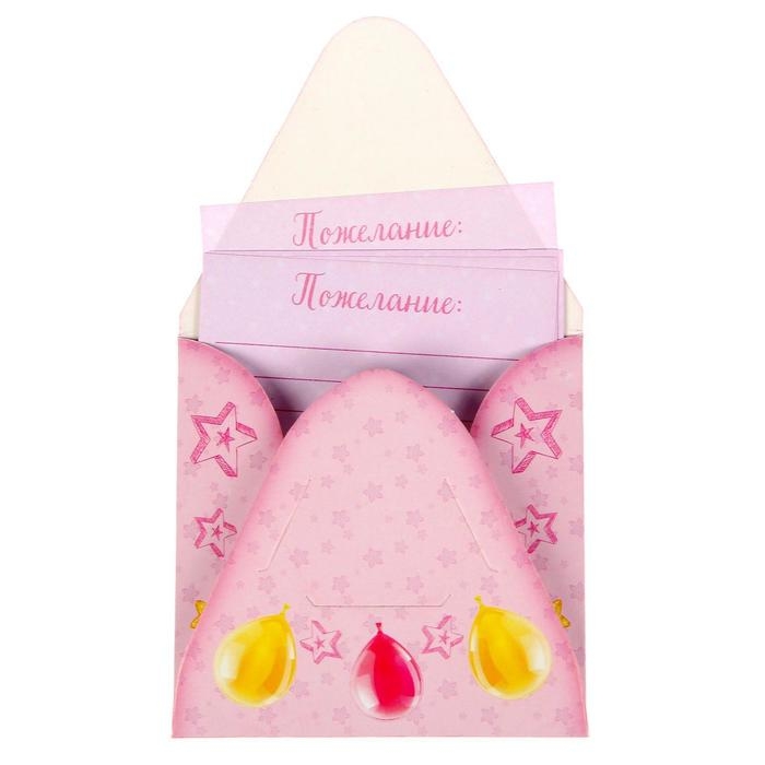 Гирлянда в наборе для проведения праздника Гирлянда в наборе для проведения праздника "1 годик", 250 гр/кв.м, 32 предмета