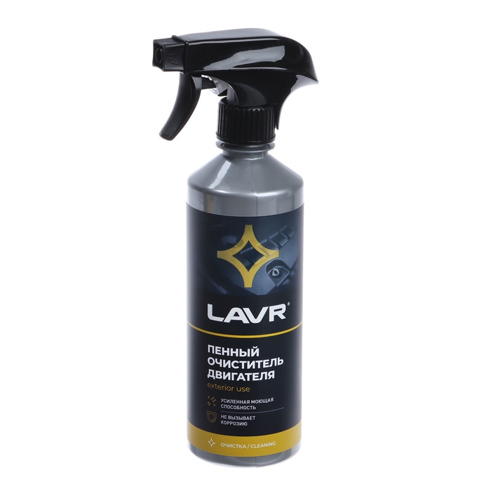 Набор для автомобиля LAVR Экстерьер №1 Набор для автомобиля LAVR Экстерьер №1