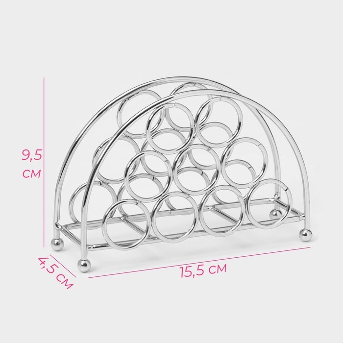 Салфетница Доляна «Ринго», 14,5×4,5×9,5 см, цвет серебряный Салфетница Доляна «Ринго», 14,5×4,5×9,5 см, цвет серебряный