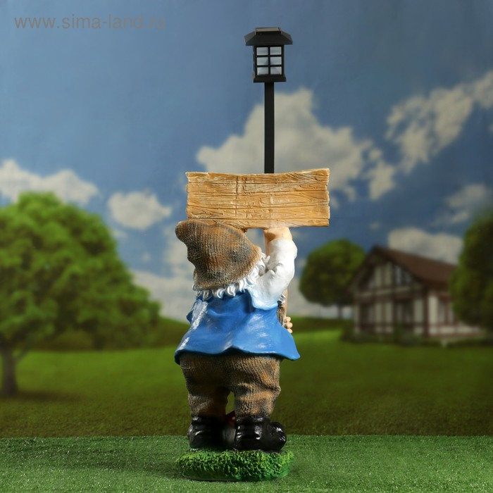 Садовый фонарь  Садовый фонарь "Гном "Привет" с фонарем" 57см