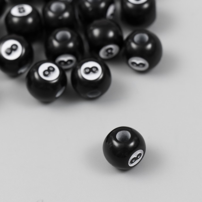 Бусины для творчества пластик Бусины для творчества пластик "Шар с цифрой 8" набор 20 гр 1х1х1 см