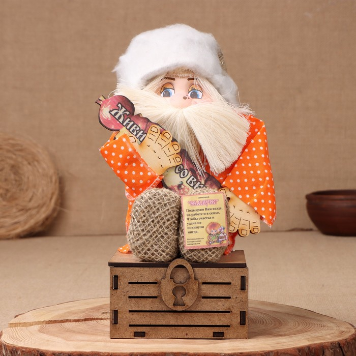 Оберег-домовой Оберег-домовой "Славуся в меховой шапке, на сундуке с шашлыком", 38х24х18 см, микс