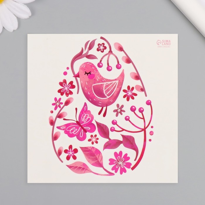 Татуировка на тело цветная Татуировка на тело цветная "Яйцо с розовыми узорами" 10х10 см