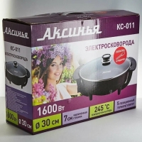 Сковорода электрическая «АКСИНЬЯ» КС-011, 1500 Вт, 30×30 см, глубина 7 см, чёрная