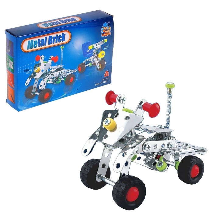 Конструктор металлический «Квадроцикл», 106 деталей Конструктор металлический «Квадроцикл», 106 деталей