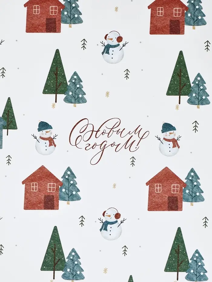 Бумага упаковочная новогодняя крафтовая &laquo;Снеговики&raquo;, 50&times;70 см