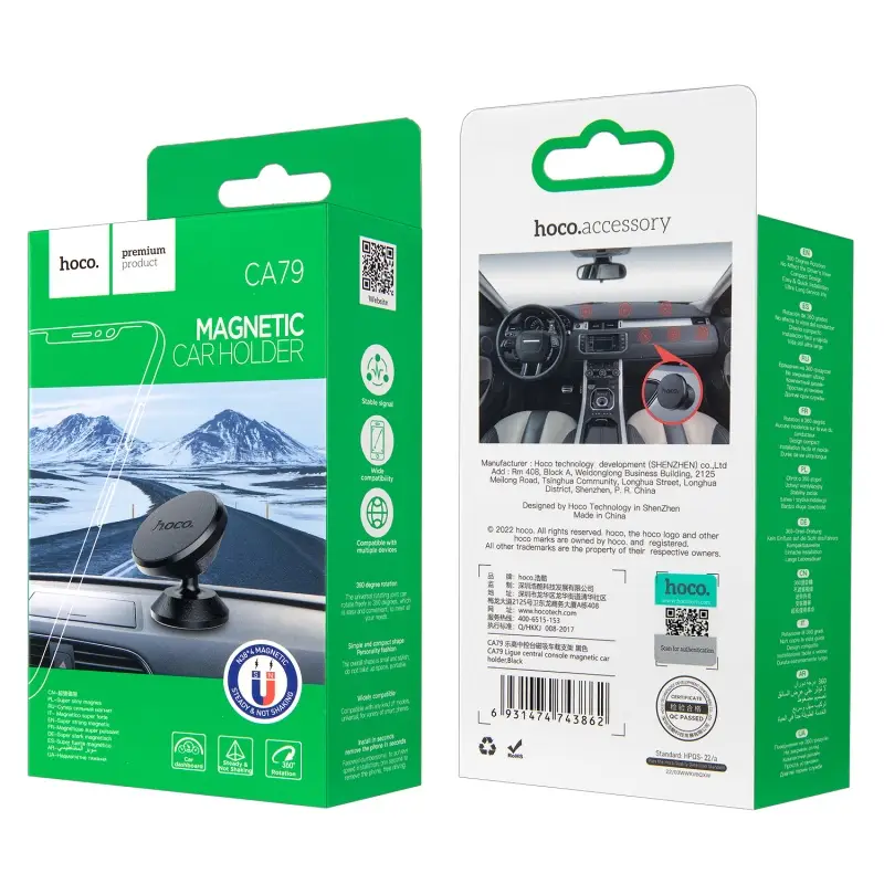 Автодержатель магнитный CA79 HOCO Черный