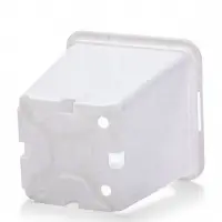 Горшок для рассады, 500 мл, 9&times;9&times;10 см, пластиковый, белый