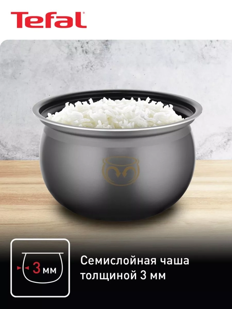 Мультиварка Effectual Pro Multicooker RK807D32 с 44 режимами