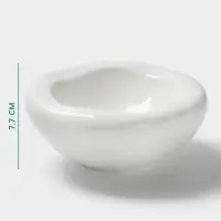 Блюдо Hanna Kn&ouml;vell, 350 мл, d=19 см, фарфор, белое