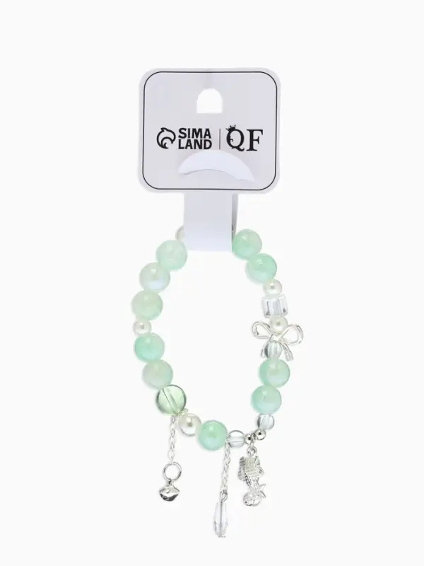 Браслет с подвесками "Сахарный" звёздочка, шар №10/8, цвет бело-светло-зелёный в серебре