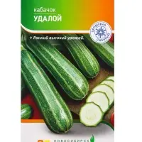 Семена Кабачок &laquo;Удалой&raquo;, 7 шт., ранний, &laquo;Агрос&raquo;
