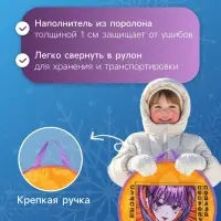 Ледянка Winter Star &laquo;Аниме&raquo;, d=45 см, толщина 1 см