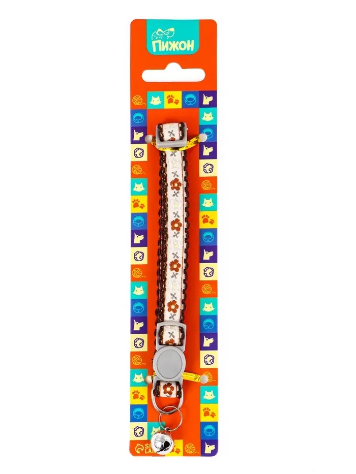 Ошейник для кошек &laquo;Пижон. По-полюшку&raquo;, 30&times;1 см, с бубенчиком, полиэстер, коричневый