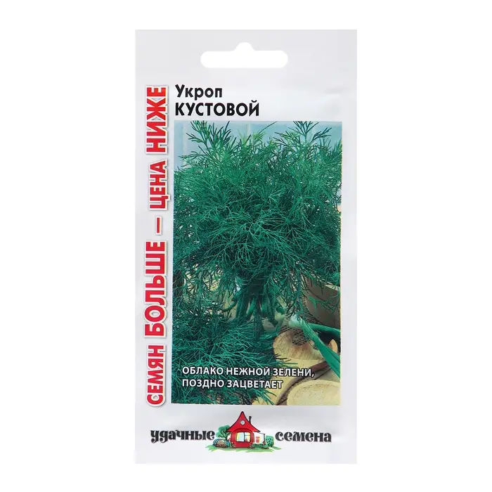 Семена Укроп  Семена Укроп "Кустовой", ц/п,  5,0 г