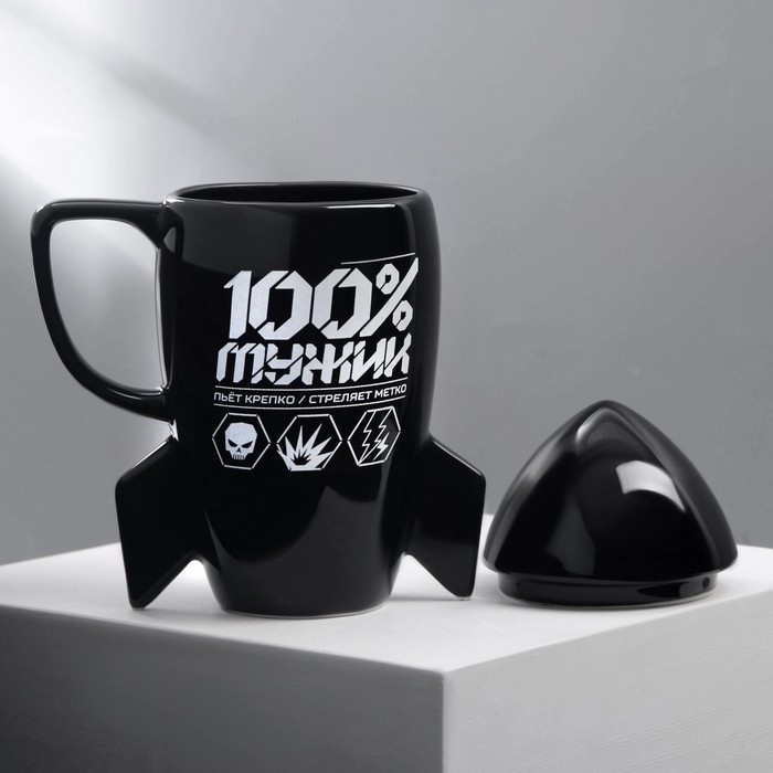 Кружка &laquo;100% мужик&raquo;, 300 мл