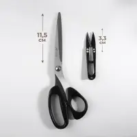 Набор ножниц: портновские 10", 25.5 см, для обрезки ниток 10.5 см, чёрный
