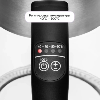 Чайник электрический стеклянный с подсветкой КТ-6107 Чайник электрический стеклянный с подсветкой КТ-6107