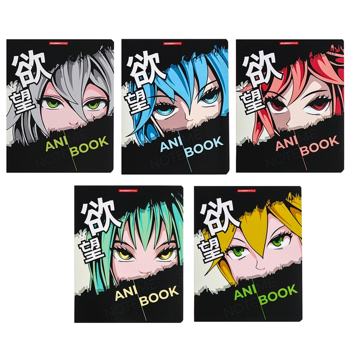 Тетрадь 48 листов в клетку Тетрадь 48 листов в клетку "Аниме глаза", обложка мелованный картон, SoftTouch, текстура, МИКС