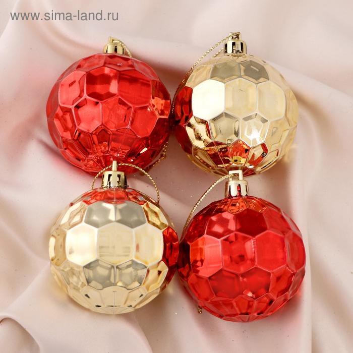 Набор шаров пластик d-6 см, 4 шт Набор шаров пластик d-6 см, 4 шт "Соты" красно-золотой