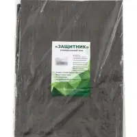Тент защитный, 3&times;2 м, плотность 60 г/м&sup2;, УФ, люверсы шаг 1 м, МИКС