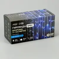 Гирлянда &laquo;Бахрома&raquo; 3&times;0.6 м, IP44, УМС, белая нить, 160 LED, свечение синее, 220 В