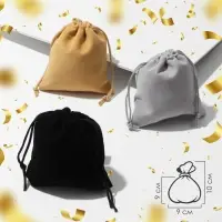 Мешочек бархатный «Праздничное ассорти», 9×10, МИКС