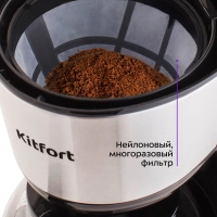 Кофеварка капельная электрическая КТ-715 - 1000 Вт - 1.2 л