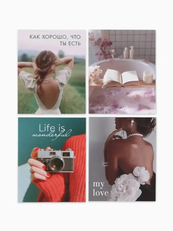 Открытки мини &laquo;Стиль&raquo;, набор 35 шт., 8&times;9.5 см