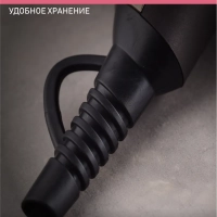 Фен SC-HD70I26