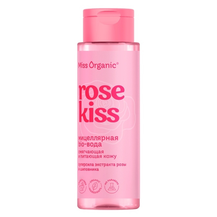Мицелярная био-вода ROSE KISS серии Miss Organic 190 мл Мицелярная био-вода ROSE KISS серии Miss Organic 190 мл
