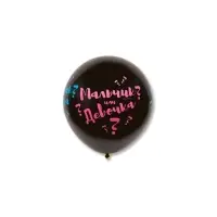 Воздушный шар латексный 31" &laquo;Мальчик? Девочка?&raquo;, шелкография