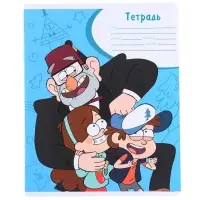 Тетрадь в клетку 18 листов, 5 видов МИКС, обложка мелованный картон, «Гравити Фолз»