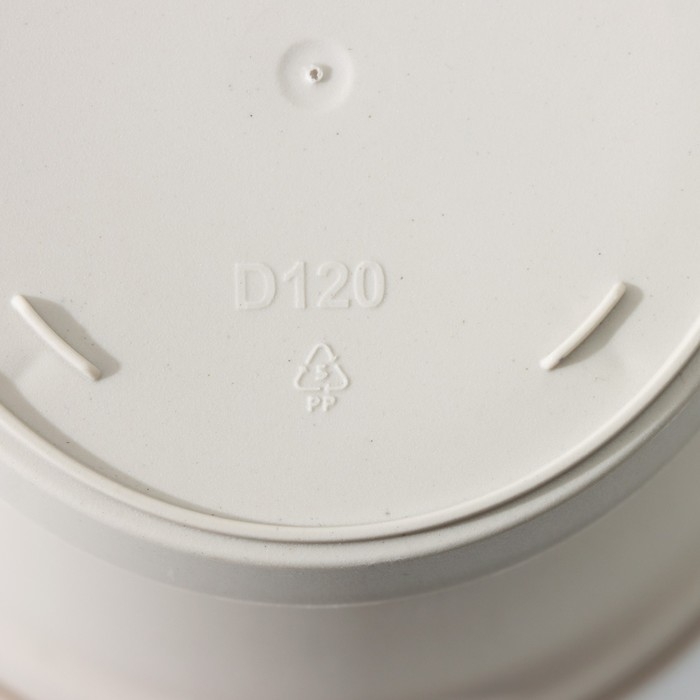 Горшок для цветов с поддоном Mint, 700 мл, d=12 см, h=9,4 см, цвет светло-бежевый Горшок для цветов с поддоном Mint, 700 мл, d=12 см, h=9,4 см, цвет светло-бежевый