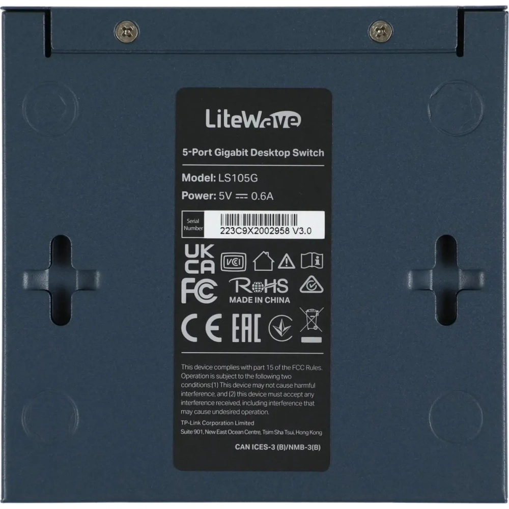 Коммутатор TP-Link LS105G