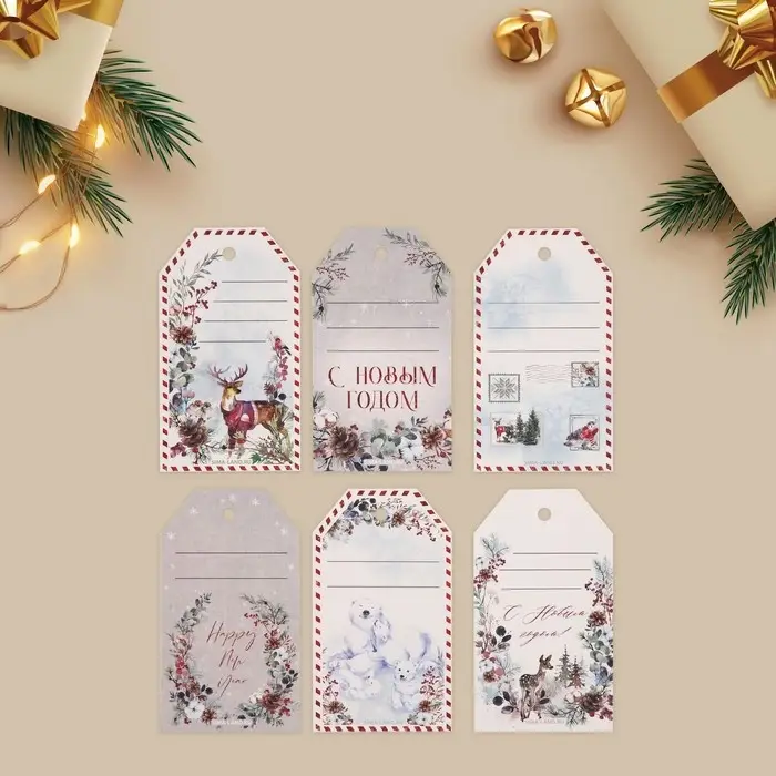 Шильдик декоративный в наборе «Волшебный праздник», 6 шт, 17 х 15 см Шильдик декоративный в наборе «Волшебный праздник», 6 шт, 17 х 15 см