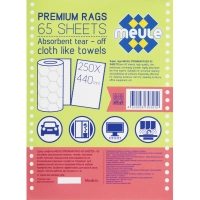 Салфетки хозяйственные MEULE спанлейс 40г/м2, 25х44см, 65л/рул