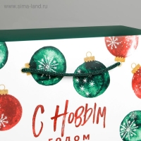 Пакет-коробка «Весёлый праздник», 23 х 18 х 11 см