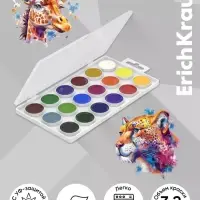 Акварель 18 цветов, ErichKrause Safari, с УФ защитой яркости, без кисти, пластиковая коробка, европодвес