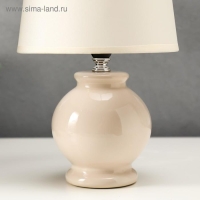 Лампа настольная 16144/1BG E14 40Вт бежевый 17,5х17,5х27 см RISALUX