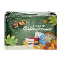 Набор первоклассника, 42 предмета, Calligrata &laquo;Классический&raquo;, в картонной коробке