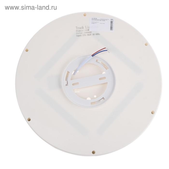 Светодиодный светильник с датчиком звука, 20 Вт, 300 мм, 1620 Лм, 220 В, 6500 К Светодиодный светильник с датчиком звука, 20 Вт, 300 мм, 1620 Лм, 220 В, 6500 К