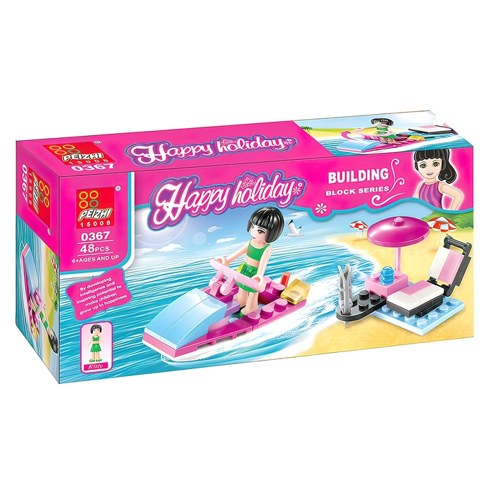 Конструктор &laquo;Отдых на море&raquo;, 48 деталей