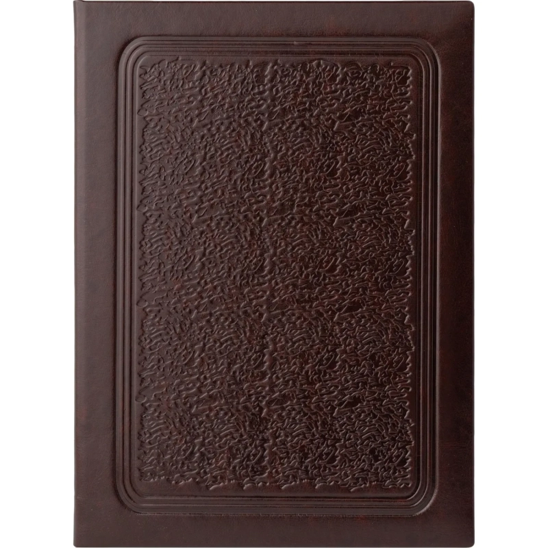Папка адресная КВИНЕЛЬ, коричневый, тиснение, А4