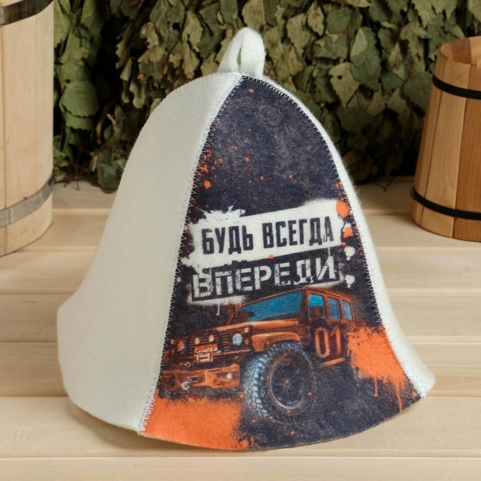 Набор банный  Набор банный "Настоящий мужской отдых" портфель 5 предметов