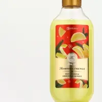 Пена для ванны URAL LAB &laquo;Моменты счастья&raquo;, 300 мл, аромат лимонных долек, Новый Год