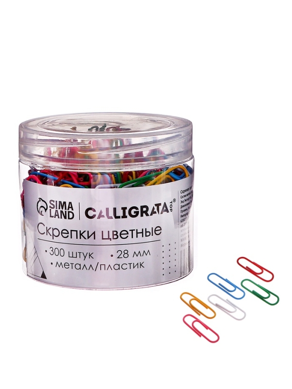 Скрепки 28мм цветные в пластиковой тубе 300 штук Скрепки 28мм цветные в пластиковой тубе 300 штук