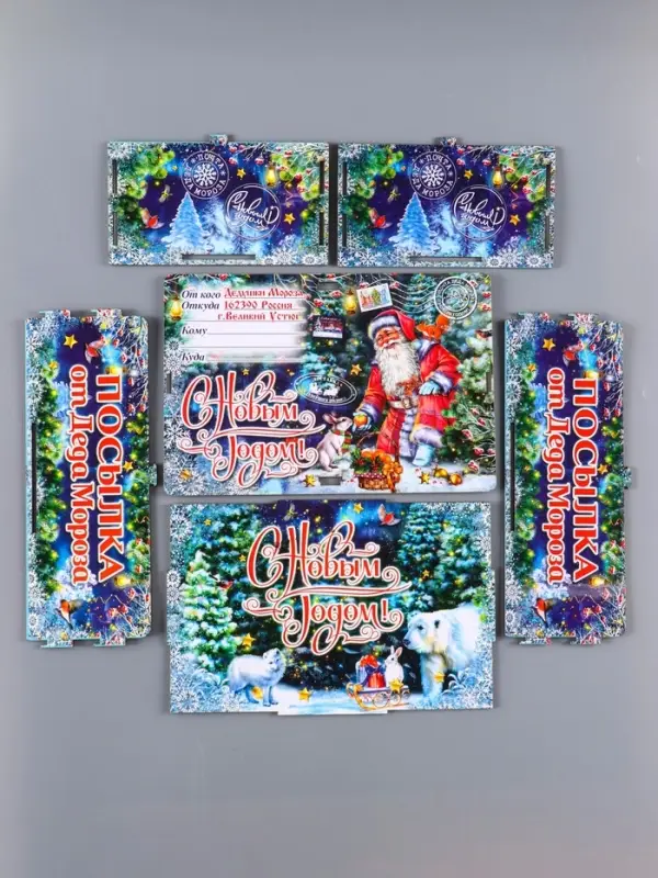 Шкатулка-ящик  самосборный большой "Дед Мороз и зайка",   28х19,5х11 см