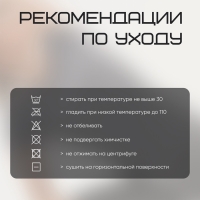 Футболка женская Resport, р. 42, цвет серый, базовая, со вставками