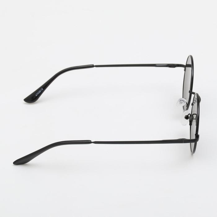 Очки солнцезащитные OneSun, uv 400, 14 х 13 х 4.6 см, линза 4.6 х 4.6 см, чёрные Очки солнцезащитные OneSun, uv 400, 14 х 13 х 4.6 см, линза 4.6 х 4.6 см, чёрные